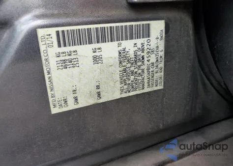 2014 Nissan Maxima S из США, поврежденный, VIN 1N4AA5AP8EC459220